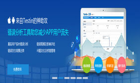 jquery带位置图标按钮焦点图