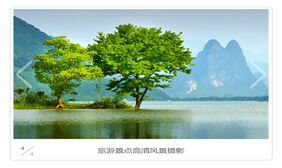 jquery带页码标识焦点图代码