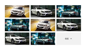 jquery点击缩略图弹出大图特效