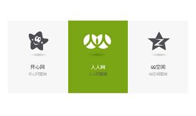 jquery鼠标划过内容背景滑动切换