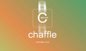 jquery鼠标悬停随机显示字符特效