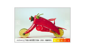 jQuery多样式按钮平滑滚动焦点图