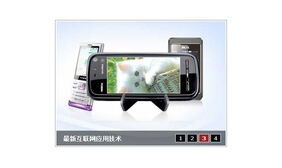 js切片效果图片切换幻灯片