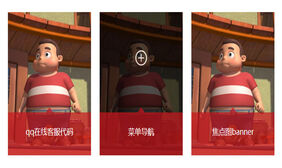 jQuery鼠标悬停遮罩阴影效果