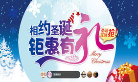 汇图网大屏jQuery焦点图代码