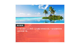 jQuery鼠标悬停向上滑出遮罩效果