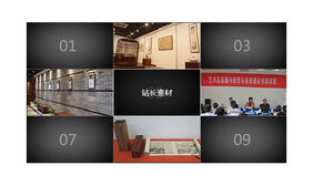 jQuery鼠标悬停九宫格图片延伸效果