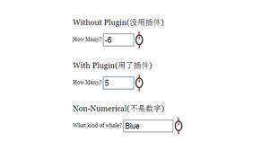 jQuery鼠标滚动设置input值代码