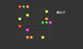 HTML5实现五彩连珠小游戏