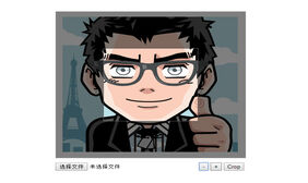 jQuery头像裁剪插件cropbox