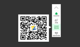 有道学堂带二维码jQuery特效