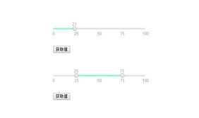 jQuery左右滑动效果选取数值