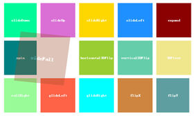 jQuery CSS3鼠标点击动画效果