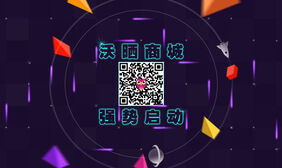 CSS3实现酷炫流光页面动画特效