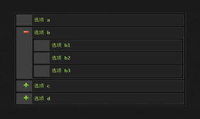 jQuery可拖拽排序的列表代码