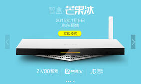 jQuery商城网站全屏图片切换代码