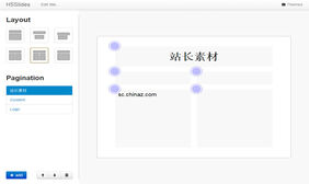 PPT在线制作在线演示特效代码