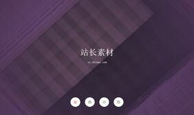 HTML5 SVG全屏滑块切换特效