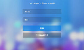 jQuery带背景切换登录注册表单