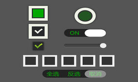 jQuery单选多选按钮选中美化特效