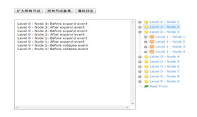 带日志JS多级目录树结构特效
