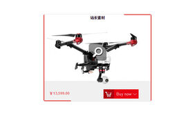 jQuery鼠标悬停边框变换动画特效