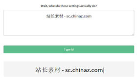 jQuery打字机插件typeit.js