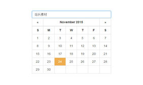 基于bootstrap日期选择器插件