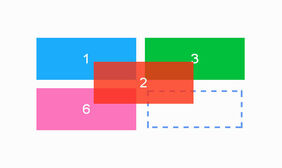 jQuery拖拽插件制作拖拽排序特效