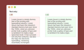 jQuery文字溢出显示省略号插件