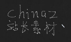 HTML5 Canvas支持手机端涂鸦画板下载