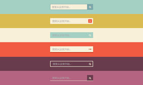 纯CSS3 UI制作搜索框样式代码