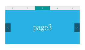 jQuery带箭头的图片滑动切换代码