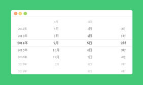 JS模拟IOS联动插件iosselect