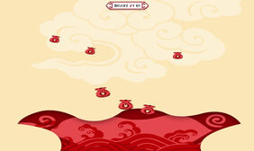 HTML5手机端抢红包福利袋游戏源码