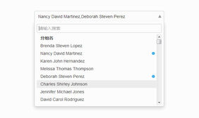 jQuery搜索框插件下拉菜单选择代码