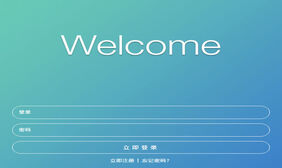 CSS3移动端登录蓝色模板下载