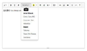 富文本编辑器插件summernote.js