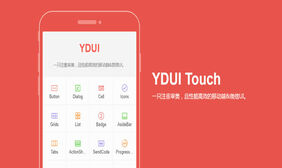 移动端微信UI界面ydui模板源码