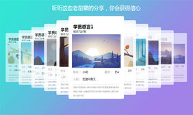 jQuery 3D叠加切换效果代码
