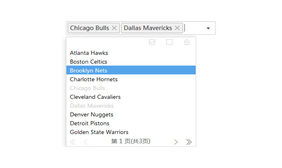 jQuery输入框下拉选择菜单