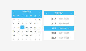 jQuery日历周历月历插件