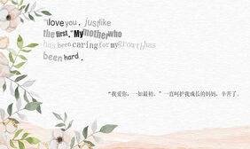 CSS3节日感恩文字动画特效