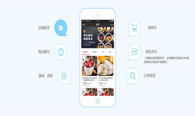 jQuery选项标签切换手机图片代码