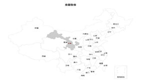 echarts基于canvas全国地图代码