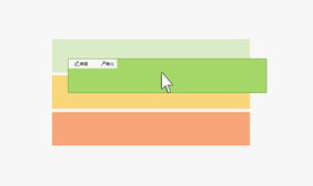 jQuery可以上下拖动排序代码