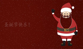 HTML5 Canvas大雪纷飞动画特效