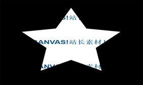 HTML5五角星探照灯文字效果