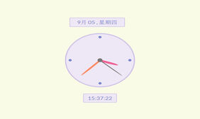 js圆形数字时钟代码