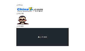 jQuery多尺寸图片上传预览代码